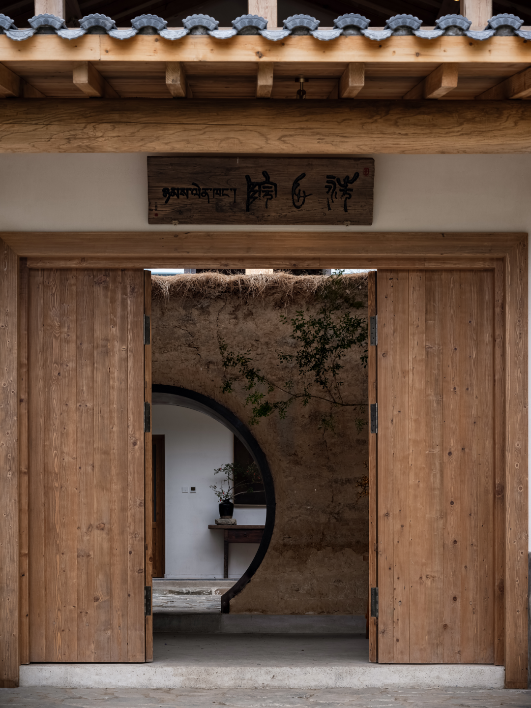 洗心院丨中国甘南丨陕西自在空间设计咨询有限公司-21