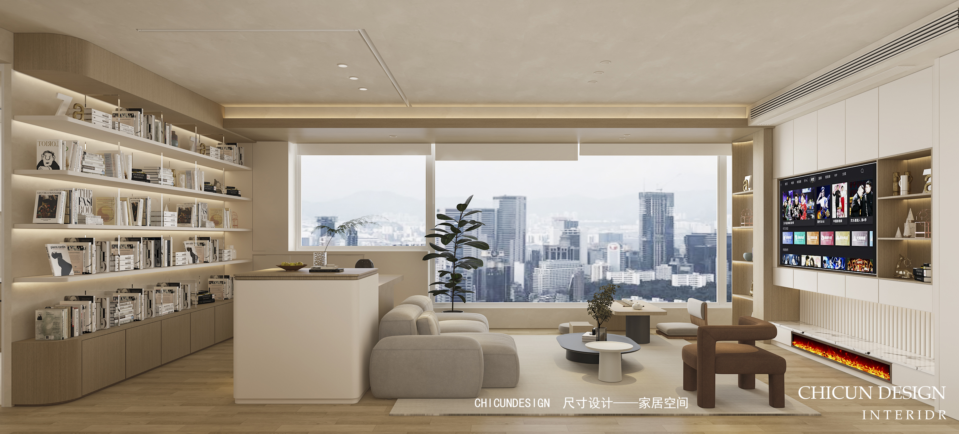 书香原木风丨中国杭州丨尺寸设计-17