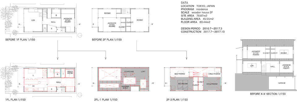 “从天花到地板”住宅丨日本东京丨河内建築設計事務所-28