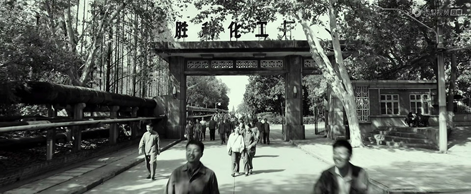 恒立液压国际研发中心丨中国常州丨weico建筑事务所-24