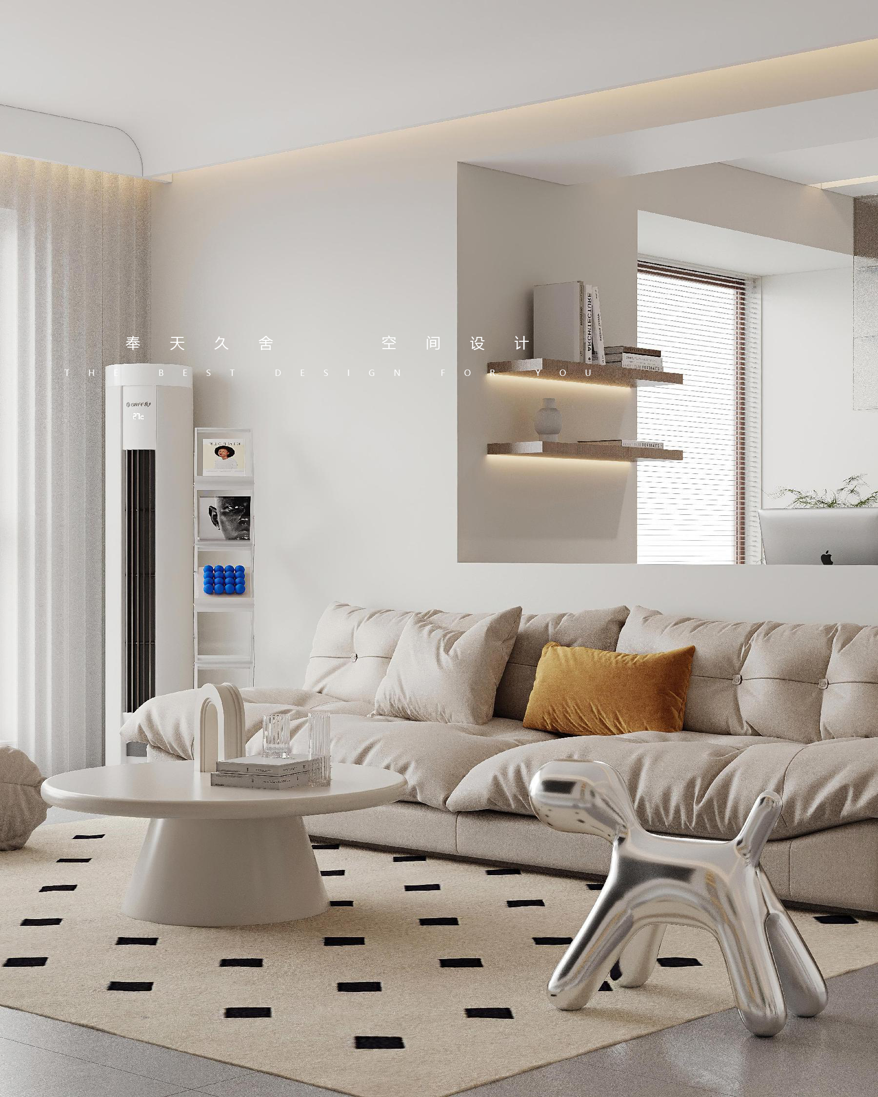 奉天久舍|万达公园-3