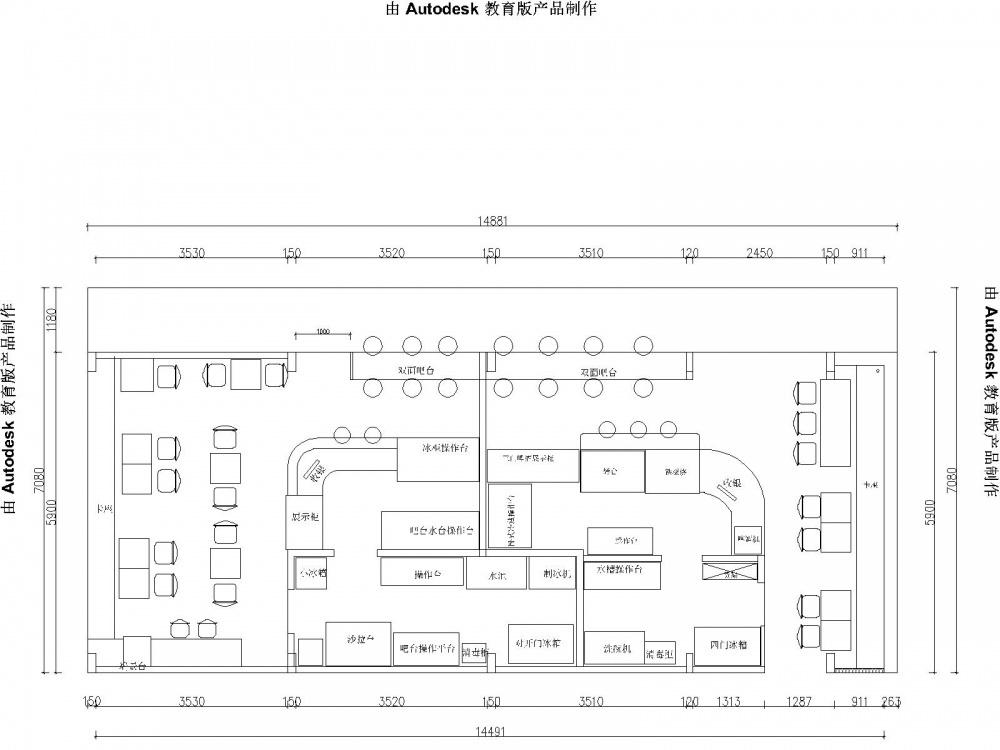 疗愈系混搭风-10