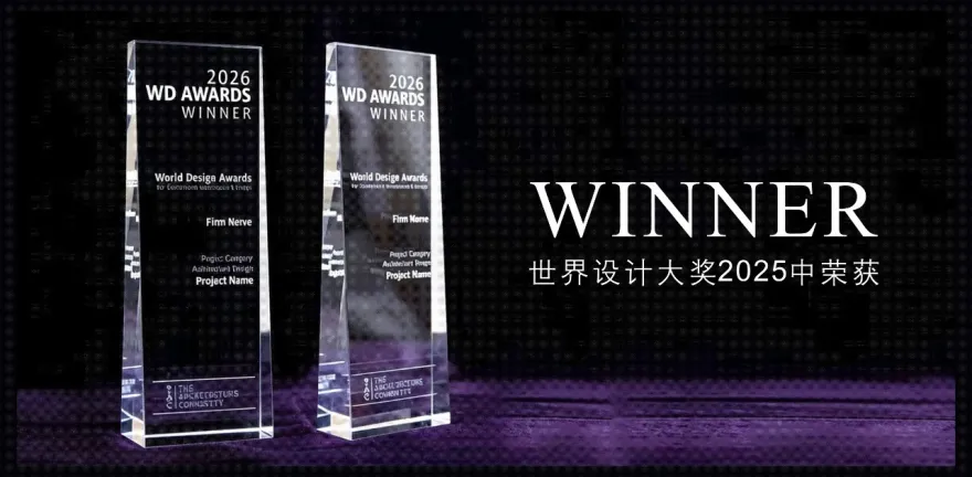 中交·文澜天玥丨中国厦门丨浙江戴瑞软装设计有限公司-66