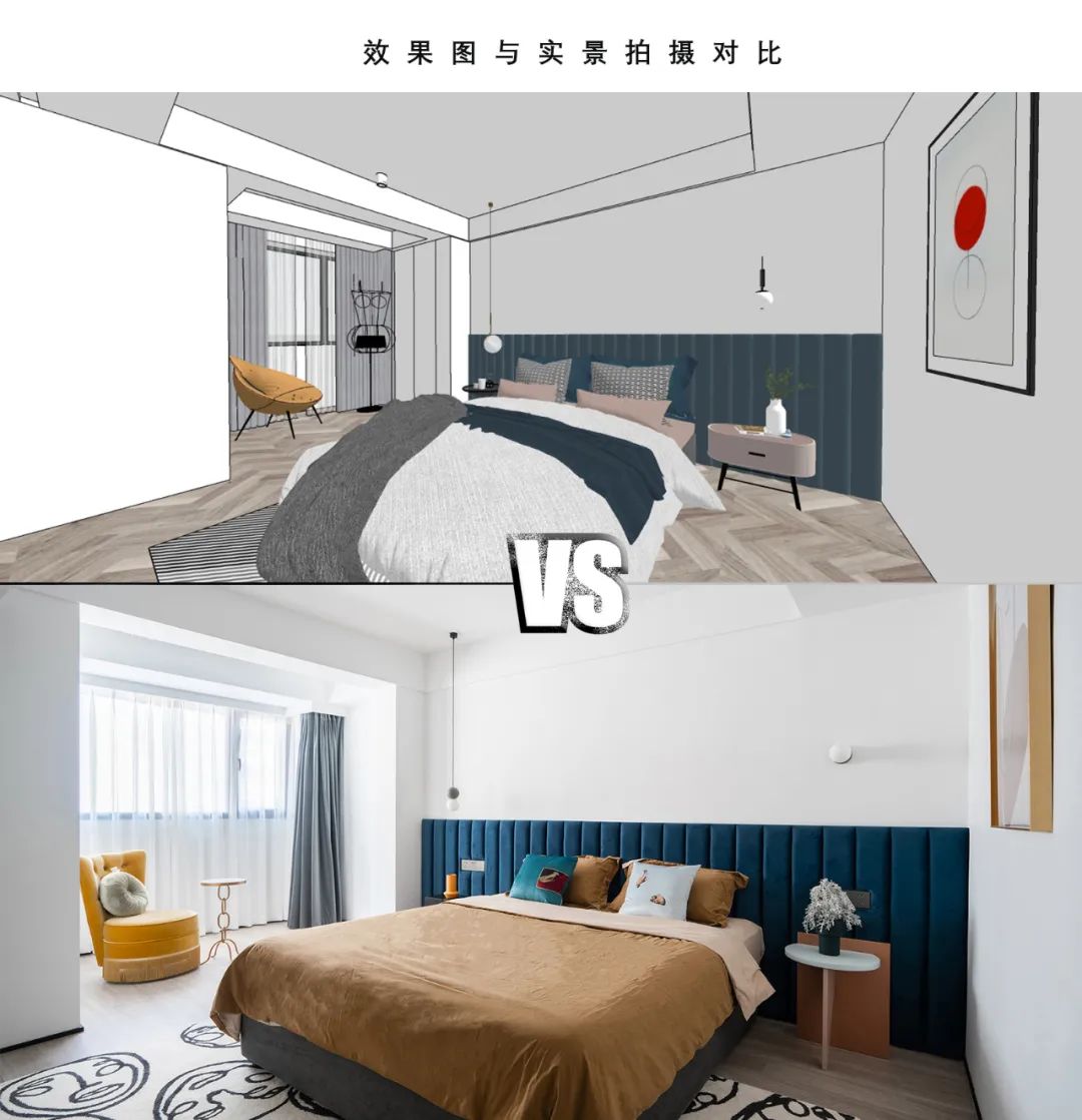 现代轻奢婚房,120㎡黑白灰++ 糖果色混搭设计-42