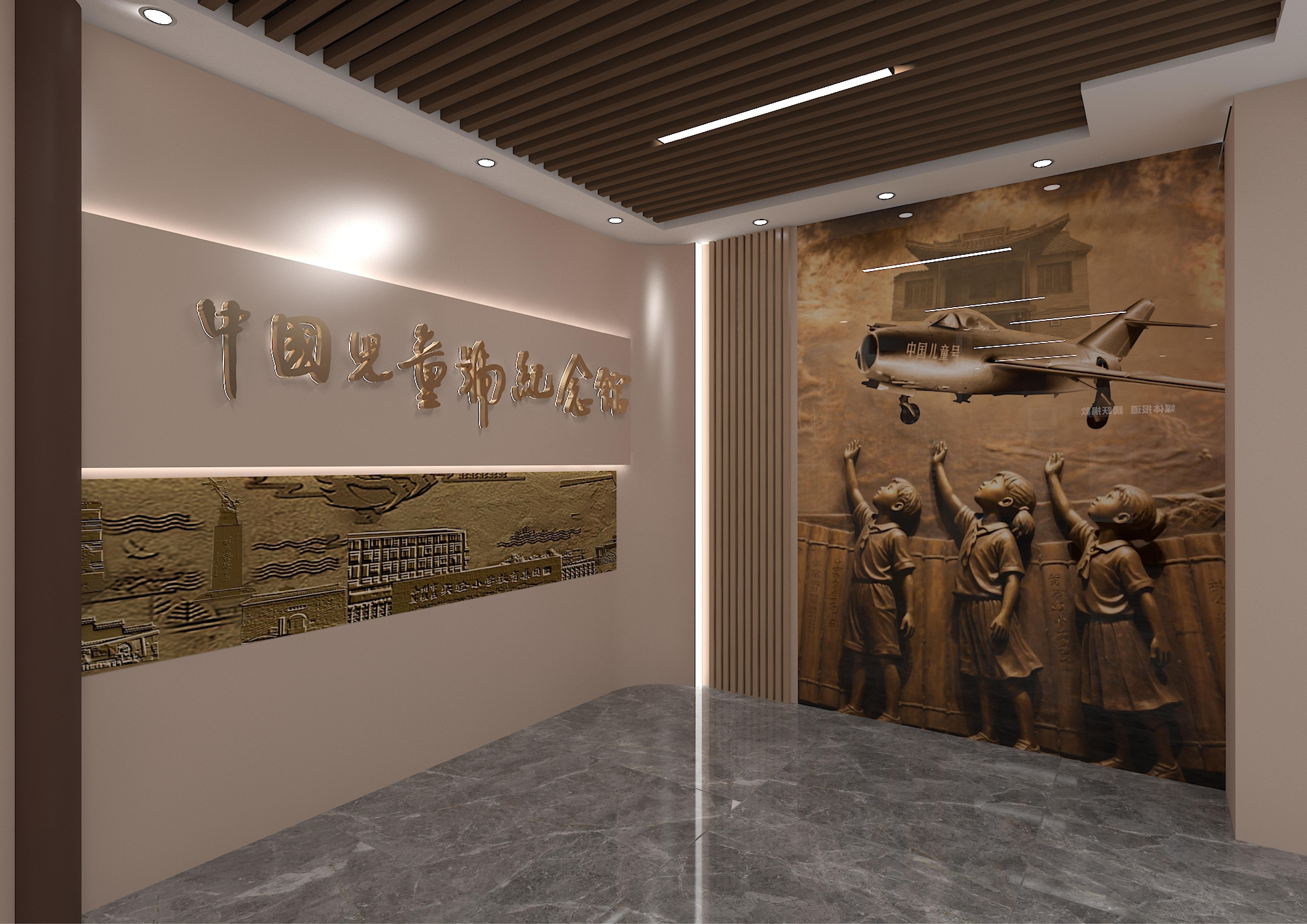 姜堰实验小学校史馆设计丨泰州市见野文化创意有限公司-49