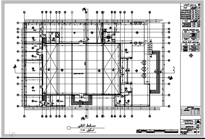 Portfolio Working Drawing-1