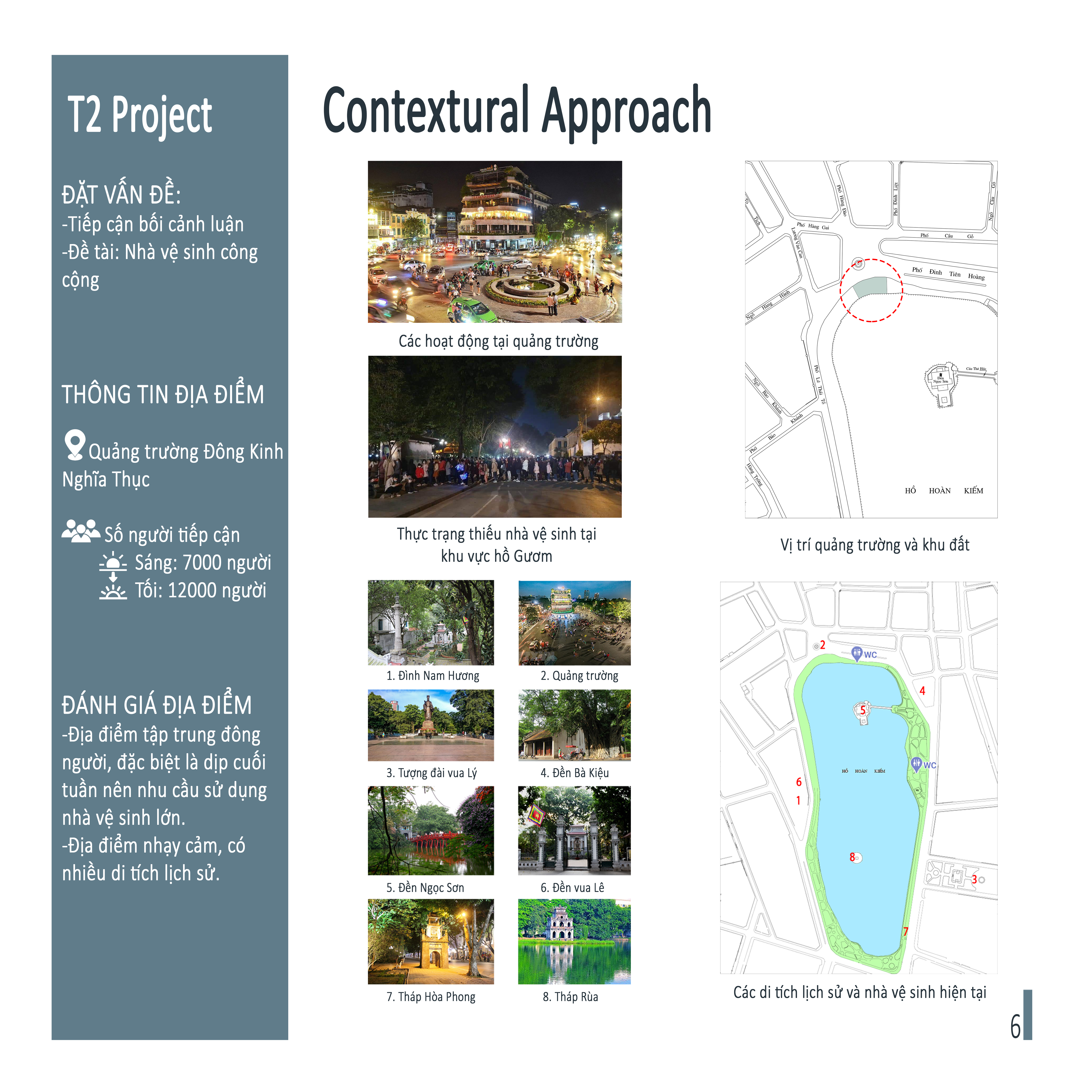 快速建筑设计项目-5