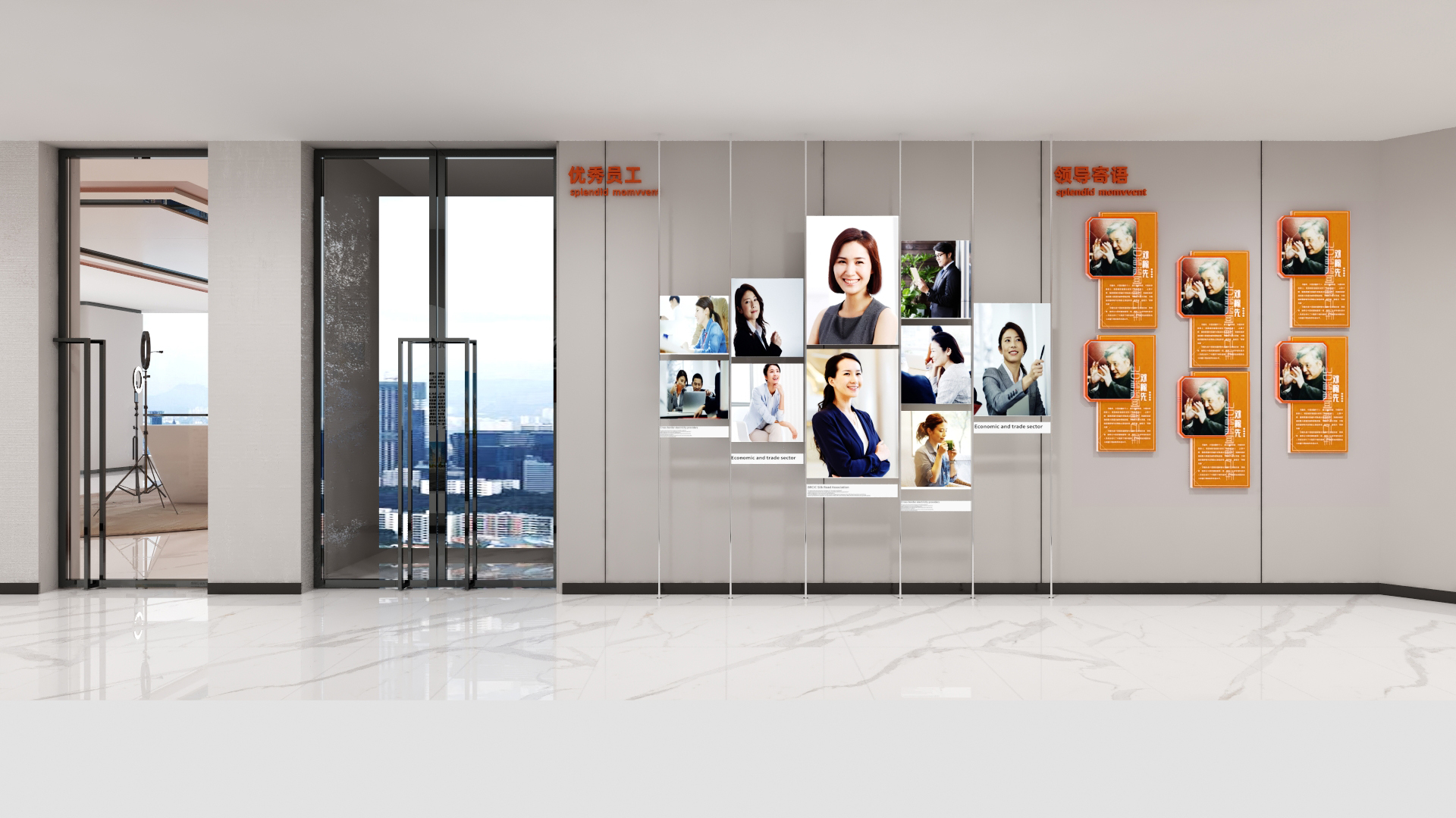 农信银行展厅升级-12