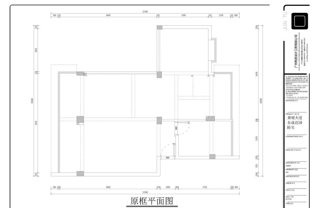 广州陈宅翻新布局丨中国广州-26