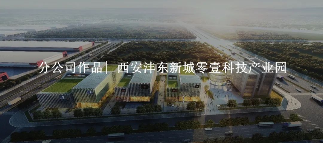 西北农林科技大学未来农业研究院丨中国西安丨中国建筑设计研究院有限公司（陕西分公司）-55