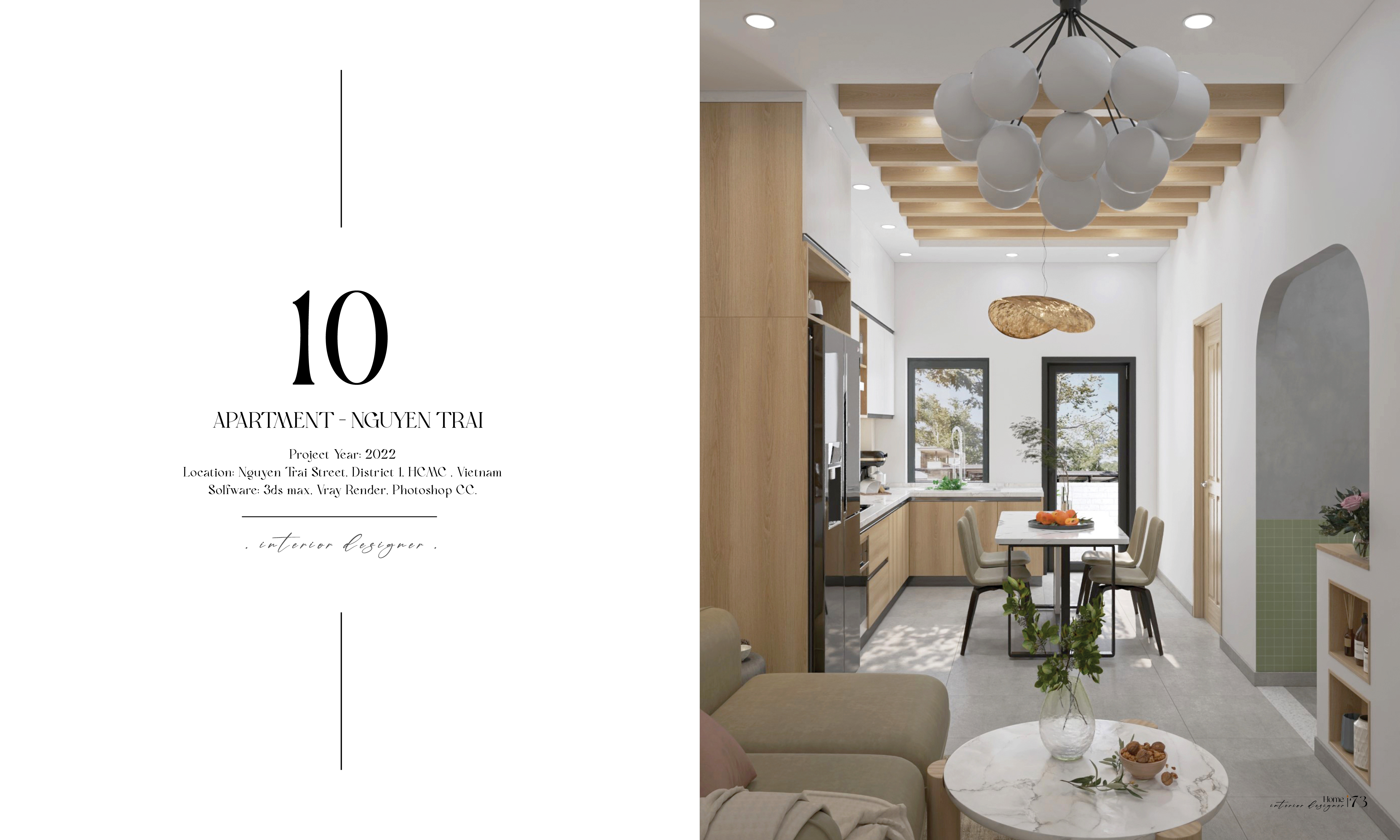 室内设计师2022年作品集-39