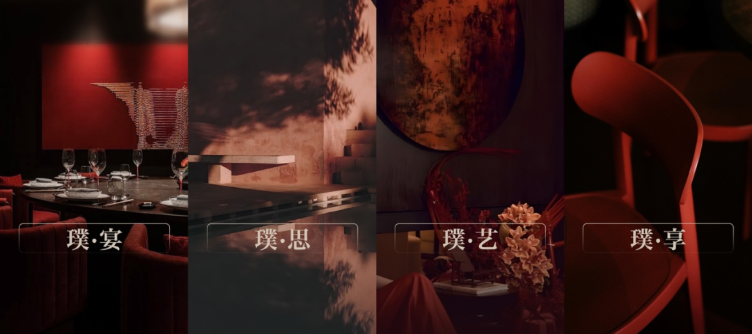 最高18.5万/㎡，首开26分钟售罄：上海金茂璞元-131