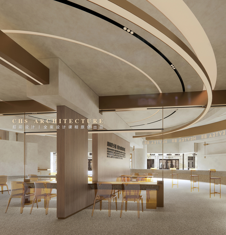 百越浮光·茶饮店原创全案设计丨超前设计-25