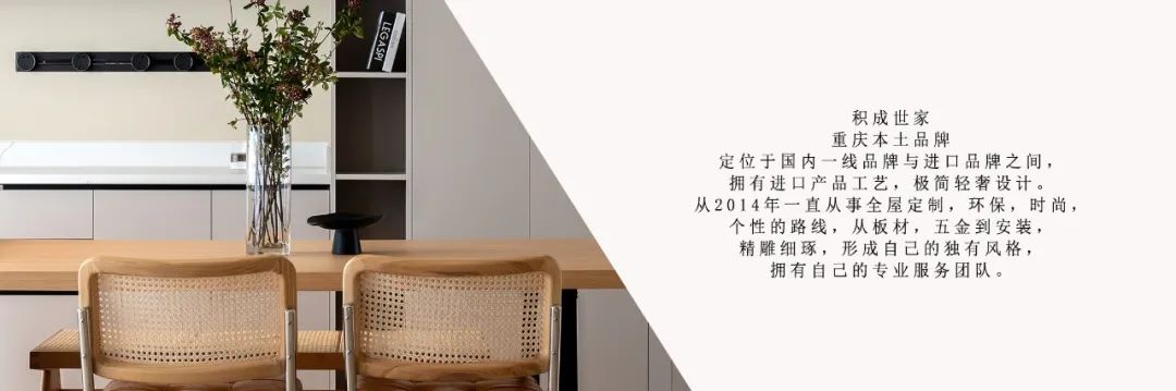 东莞融创壹号院丨中国东莞丨重庆搭某设计-44