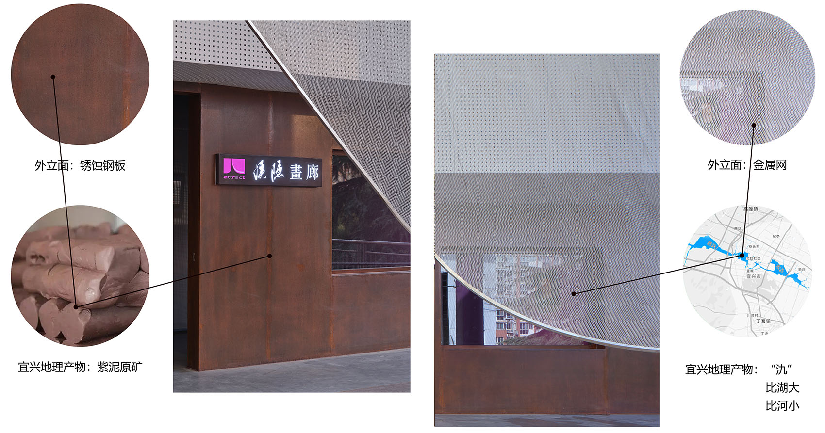 宜兴溪隐画廊,隐于社区的艺术空间丨中国阳泉丨礽建筑+关念工斯-39