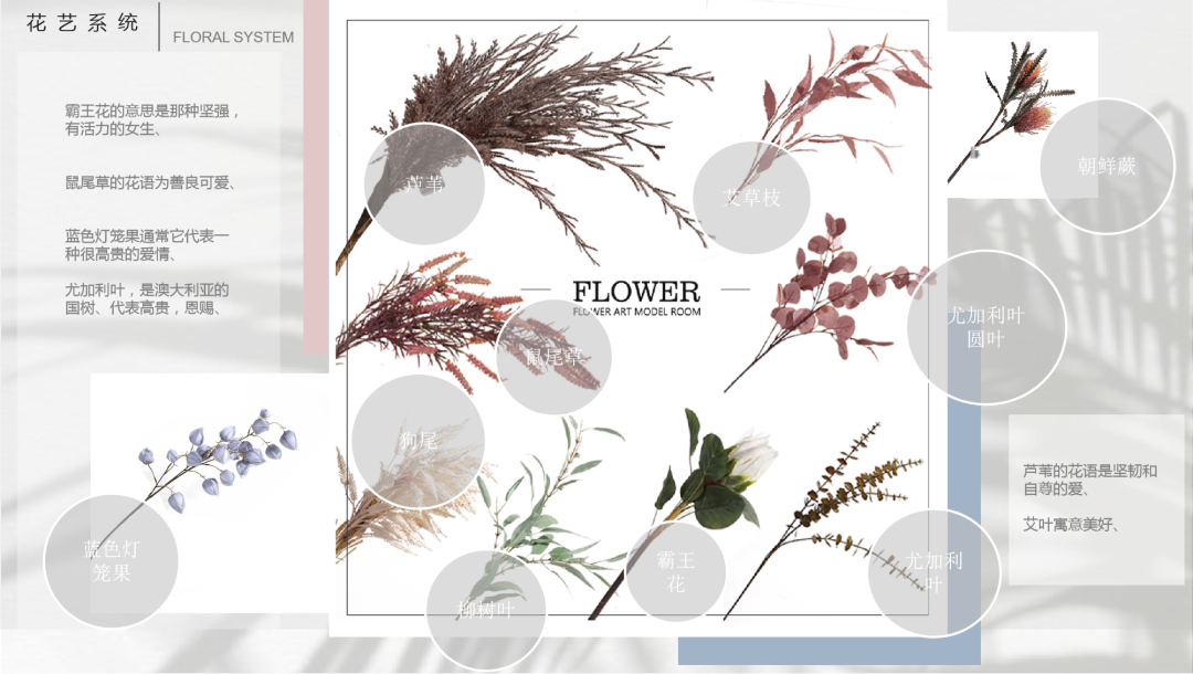 海成·江山赋丨中国重庆丨庞一飞,胡亚君,谭伟伟-15