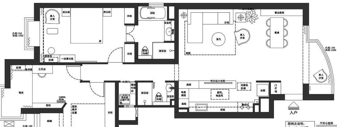 江建业简约平层家-2