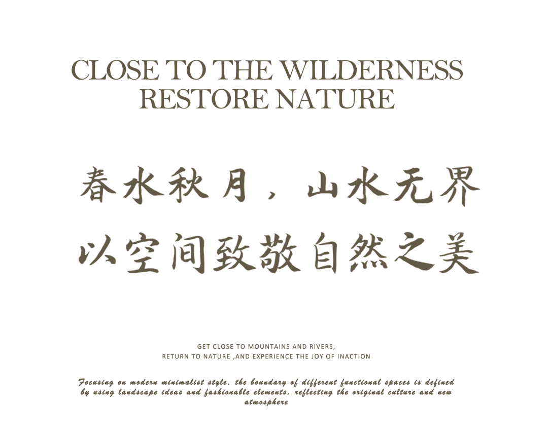 澜泊湾 1 号体验中心丨中国临沂丨金螳螂第六设计院-8