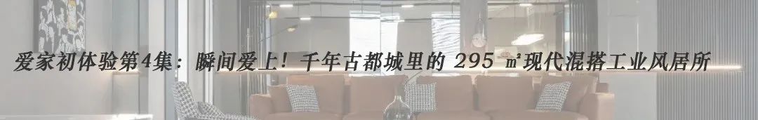 苏州山塘老宅新中式慢生活丨中国苏州丨金螳螂家生活体验馆-77