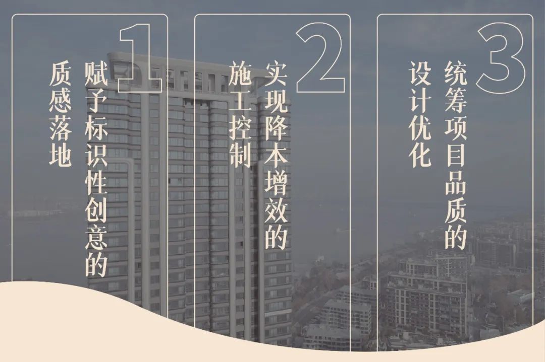 锦绣天玺 · 定制化设计打造 270 度江景豪宅丨中国南京丨UA 尤安设计-15