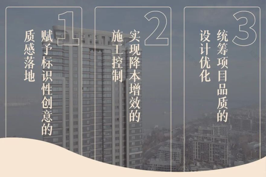 锦绣天玺 · 定制化设计打造 270 度江景豪宅丨中国南京丨UA 尤安设计-15