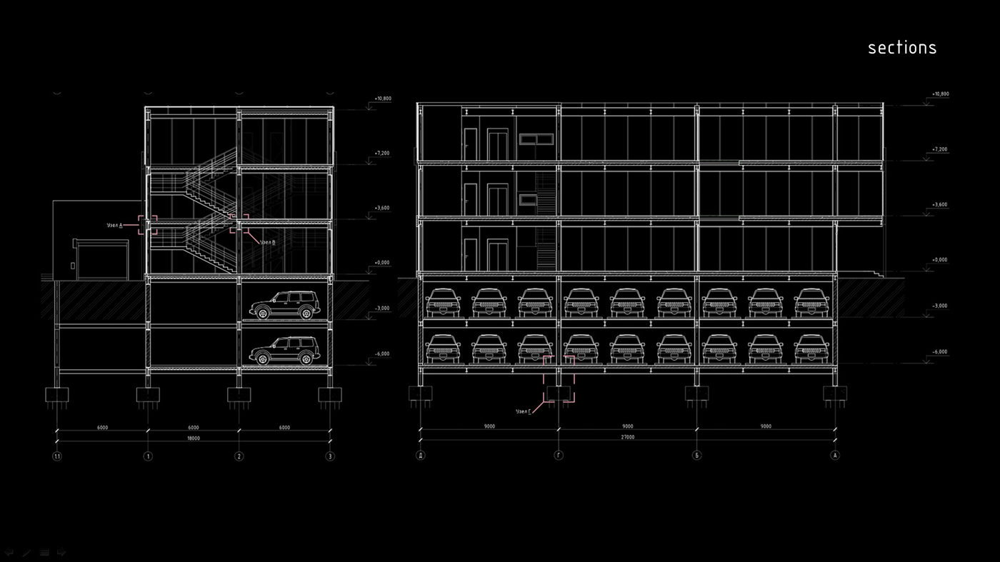 O47 - office building-7