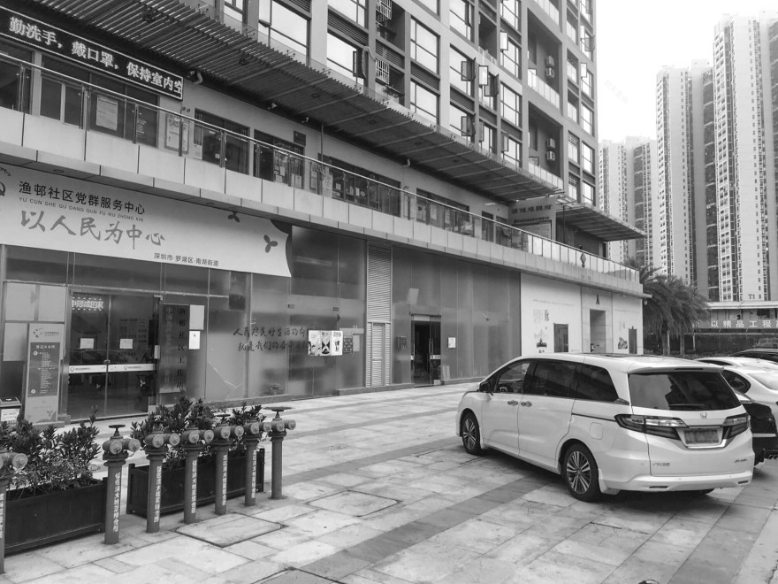 Yumin Village 再生计划丨中国深圳丨Ingameoffice-62