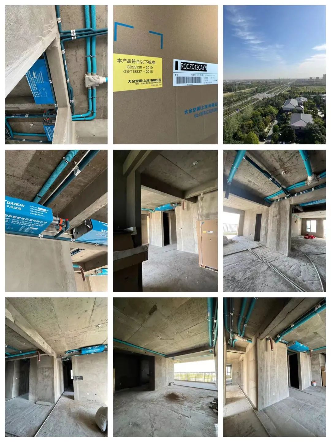 紫悦府 330 · 崔少东的私宅大平层设计丨中国洛阳丨洛阳市洛龙区无间空间设计工作室-24