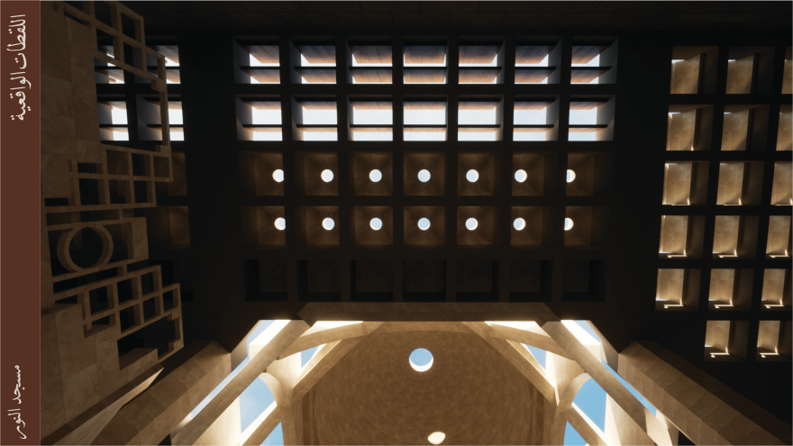 AlNour 清真寺设计项目丨埃及丨Abdelhalim Ibrahim-50