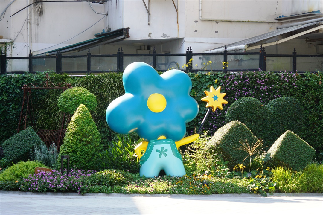 境作|和胡歌“艺”起打卡“童梦剧园”！中福会儿童艺术剧院附属绿地开放共享项目原创设计-6