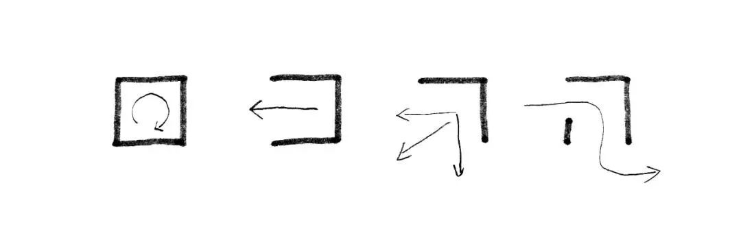 释放自由,广州 N'T SPACE 集合店设计解读-36