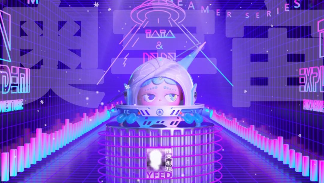 雅来创想YFEDSTUDIO中国地质大学（北京）雄安校区地标南大门创意设计-43