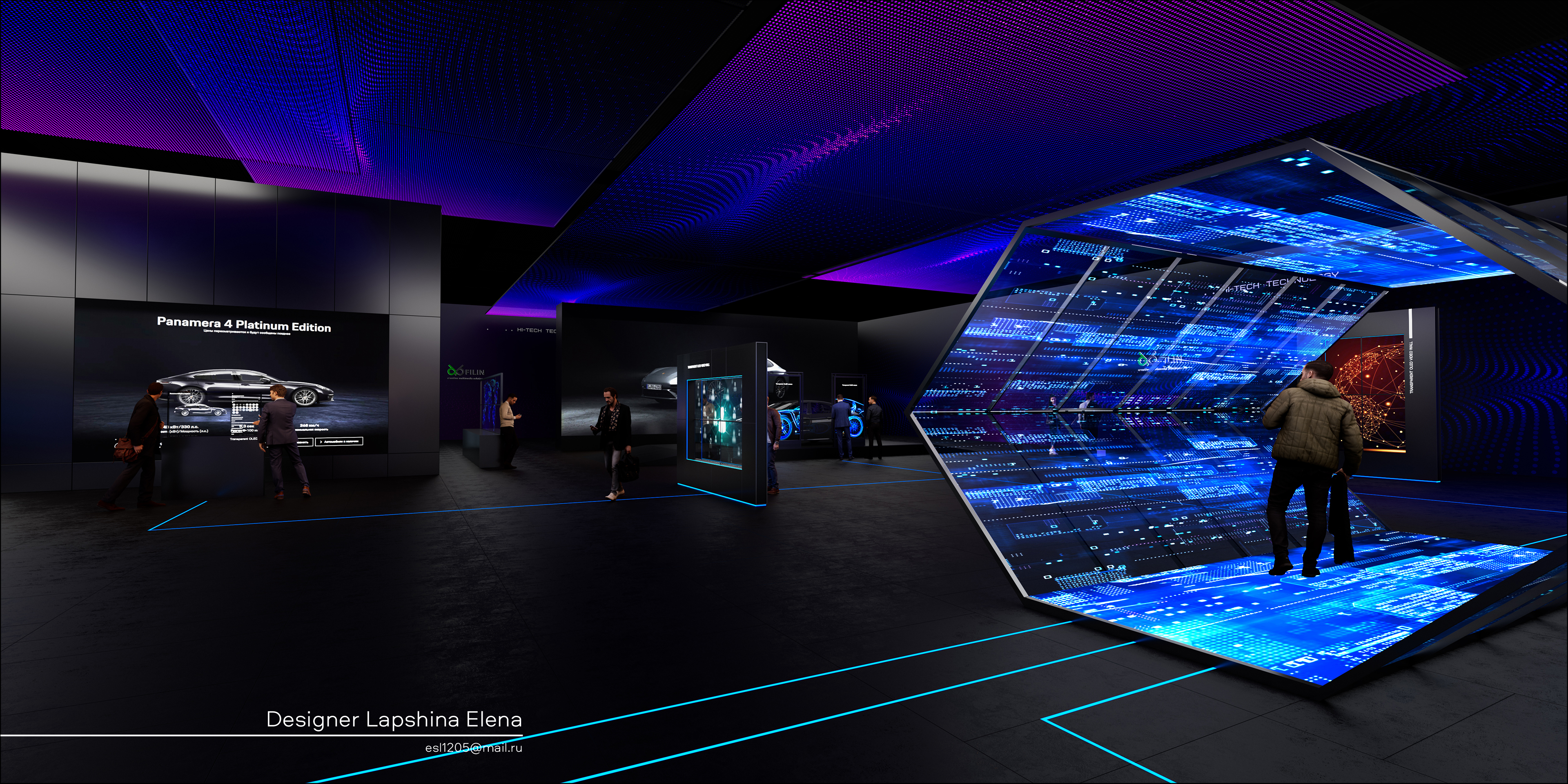 Шоурум интерактивных технологий-19