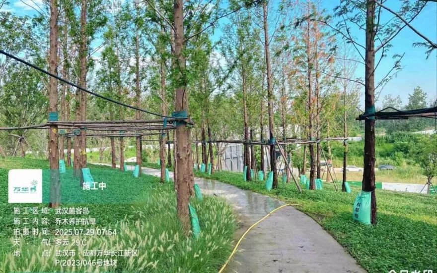 在岛上,过另一种生活丨武汉麓客岛一期一标段&水线公园南区景观工程-109