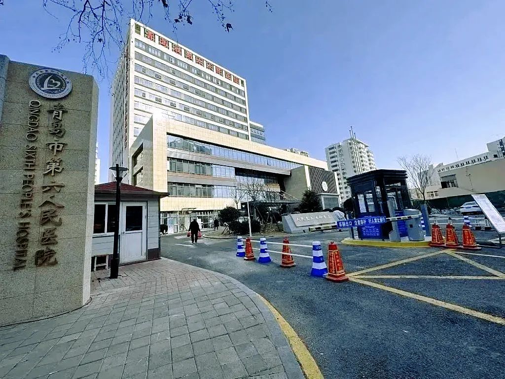 青岛市第六人民医院门诊病房综合楼丨中国青岛丨青岛市建筑设计研究院集团股份有限公司-4