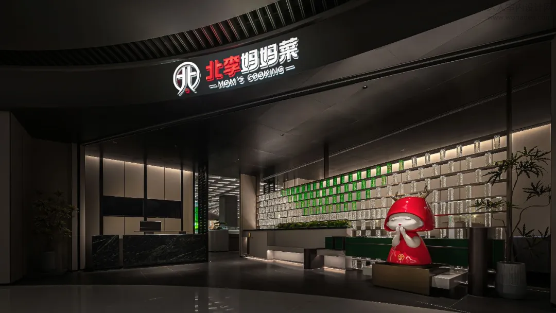 龙鳞餐厅 Mom's Cooking丨中国天津丨御图腾-1