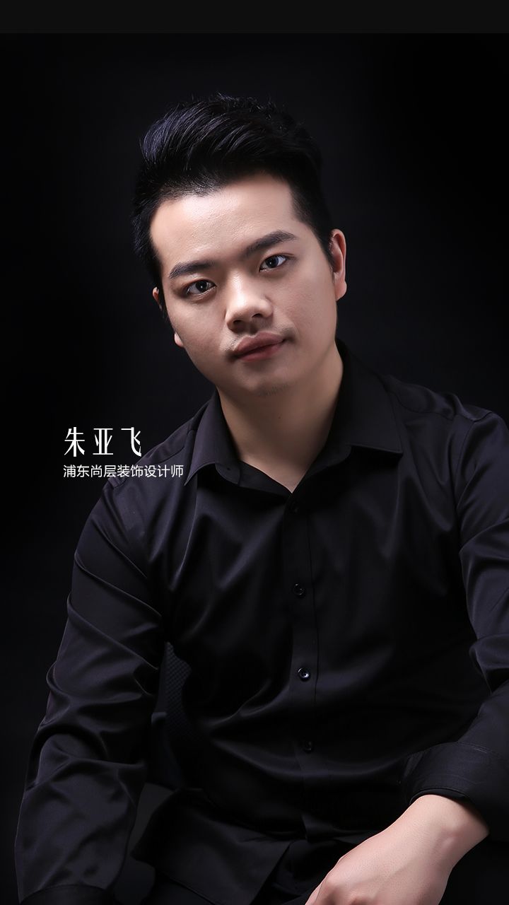 尚层装饰 | 房子不只是建筑,更是心灵的归属和栖息地-27