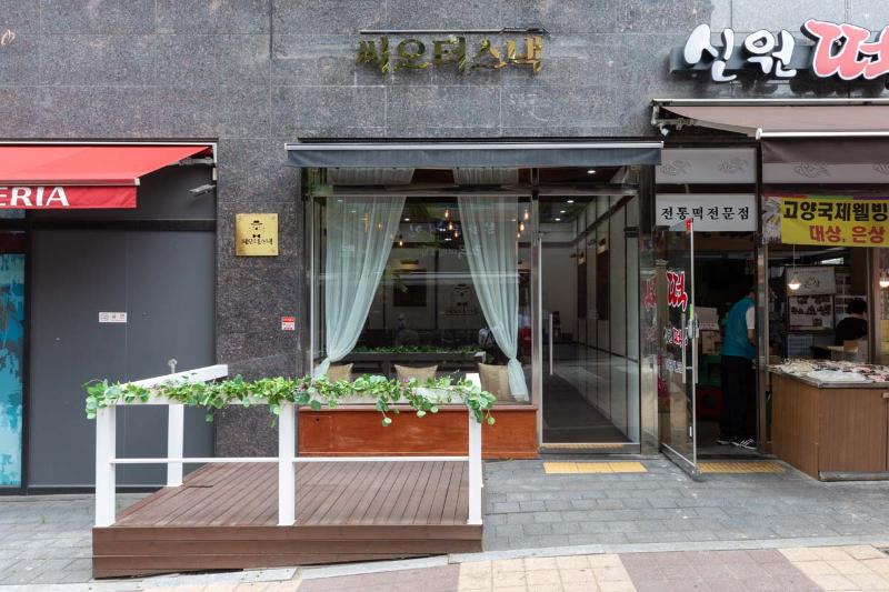 温馨 8 坪甜品店，展现小空间大魅力-16