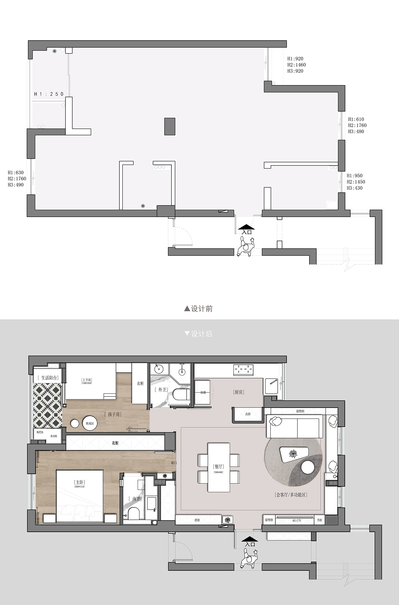 豪盛花苑丨中国温州丨温州原木空间设计工程有限公司-5