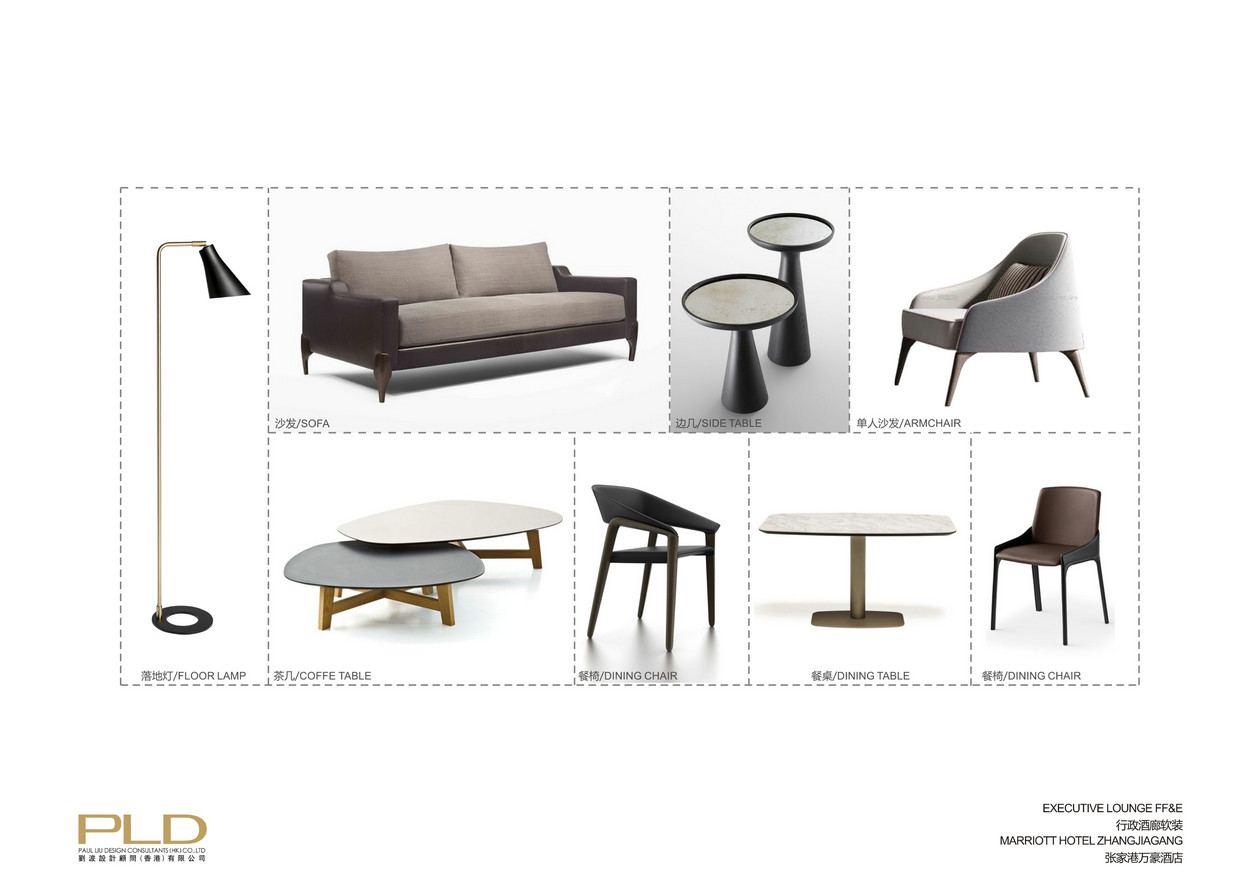 PLD刘波设计--张家港万豪酒店-66