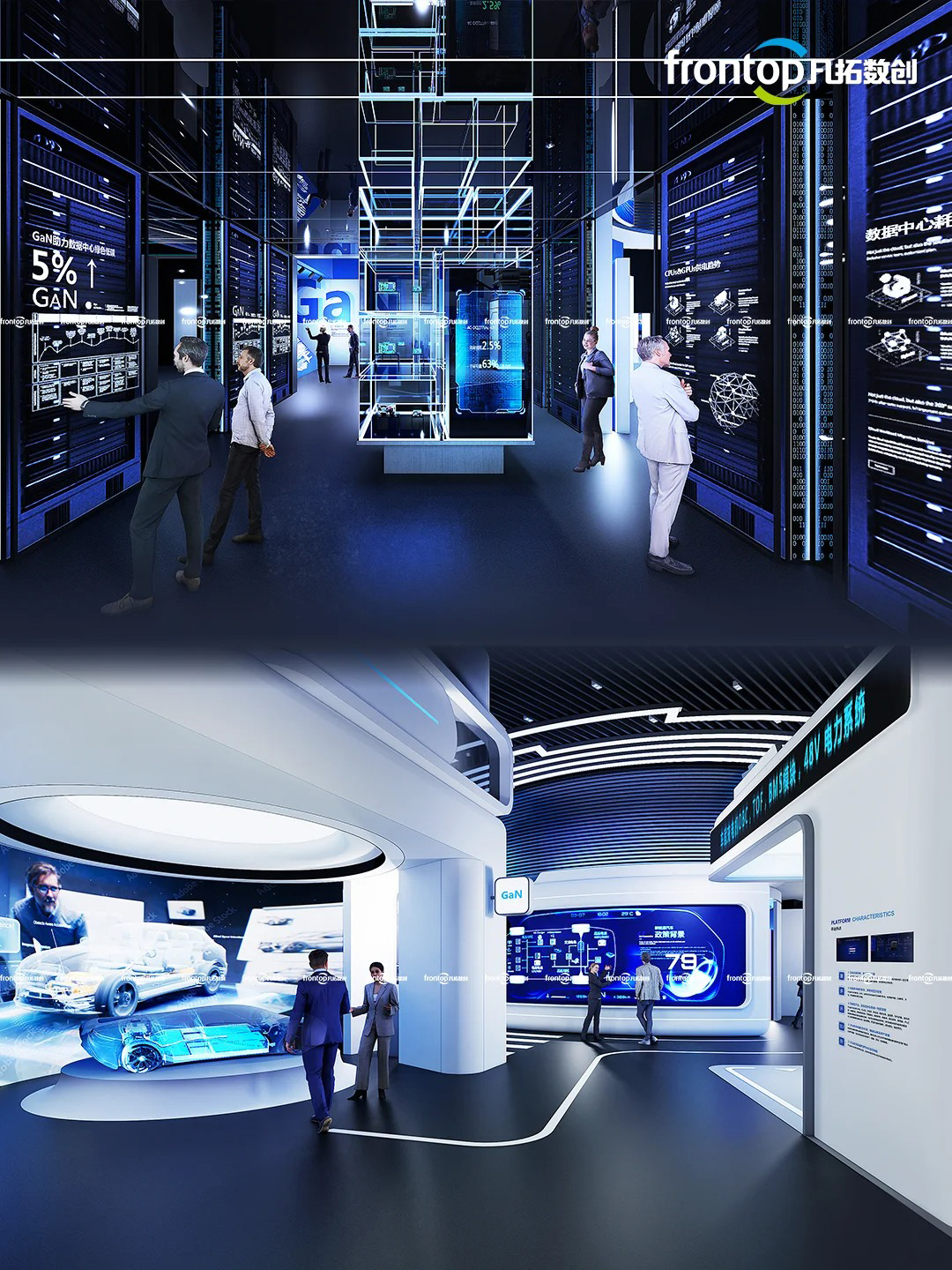 半导体企业展厅设计-8