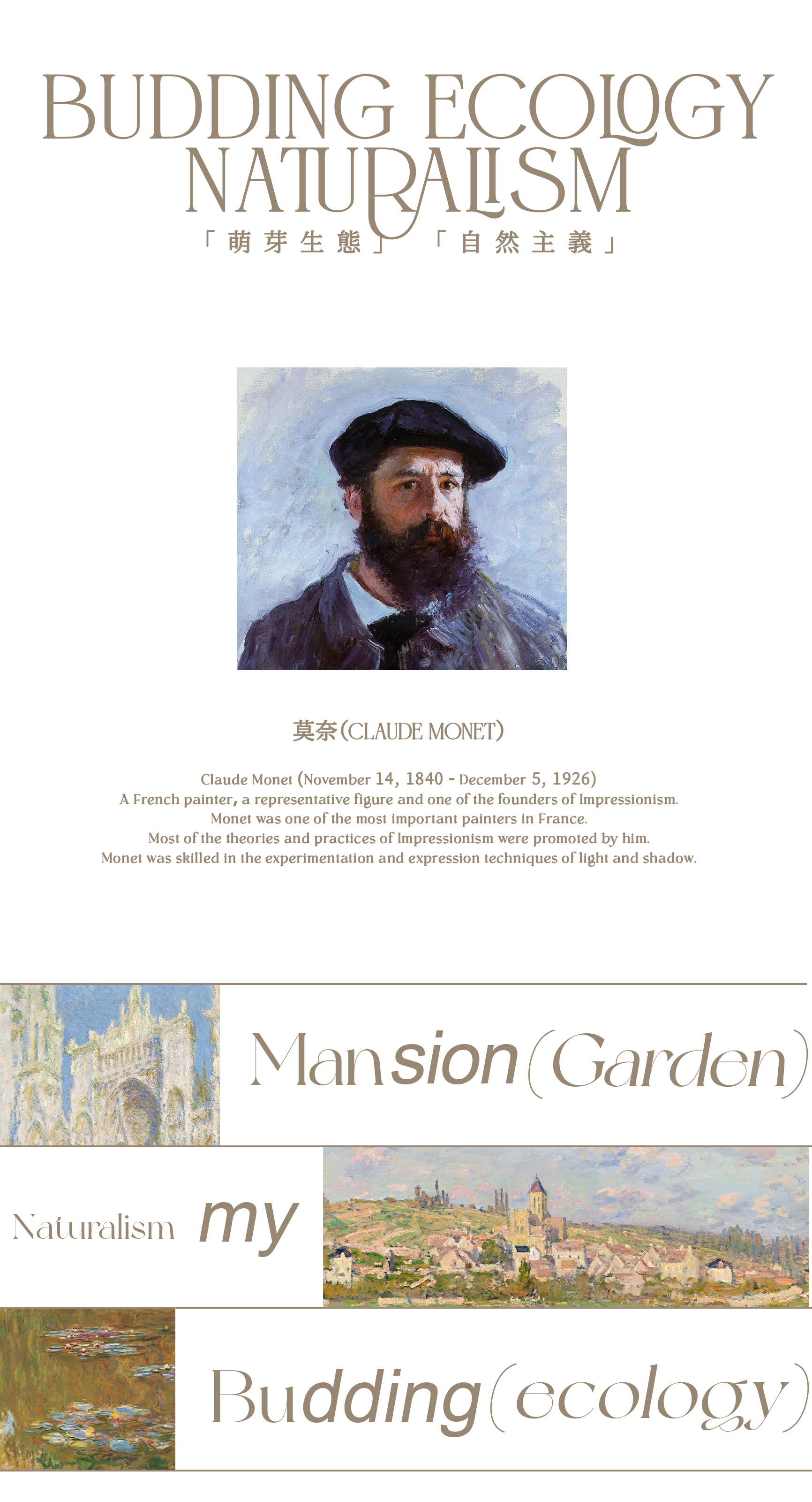 赣州中海天樾样板间丨中国赣州丨零次方空间设计（室内）,零次方陈设设计（软装）-2