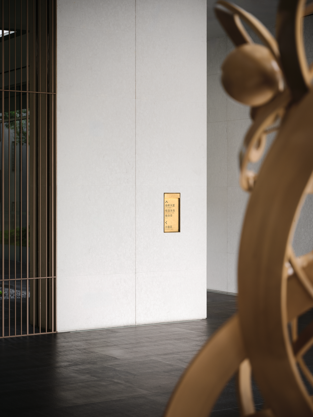 佛山招商·华玺，一玺一世界 一世一灯湖丨中国佛山丨上海柏熙标识有限公司-69