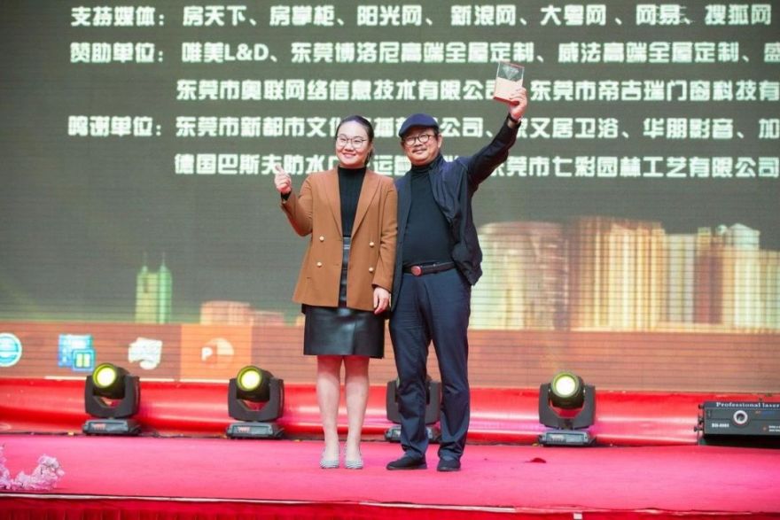 袁鹏鹏空间设计顾问机构荣获多项大奖,展现室内设计实力-100