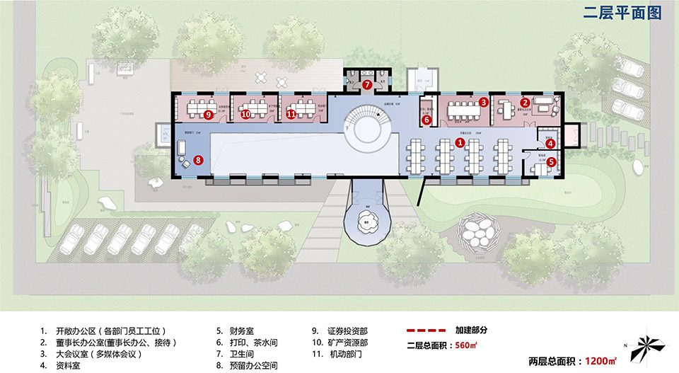 北京万里石文创园-73