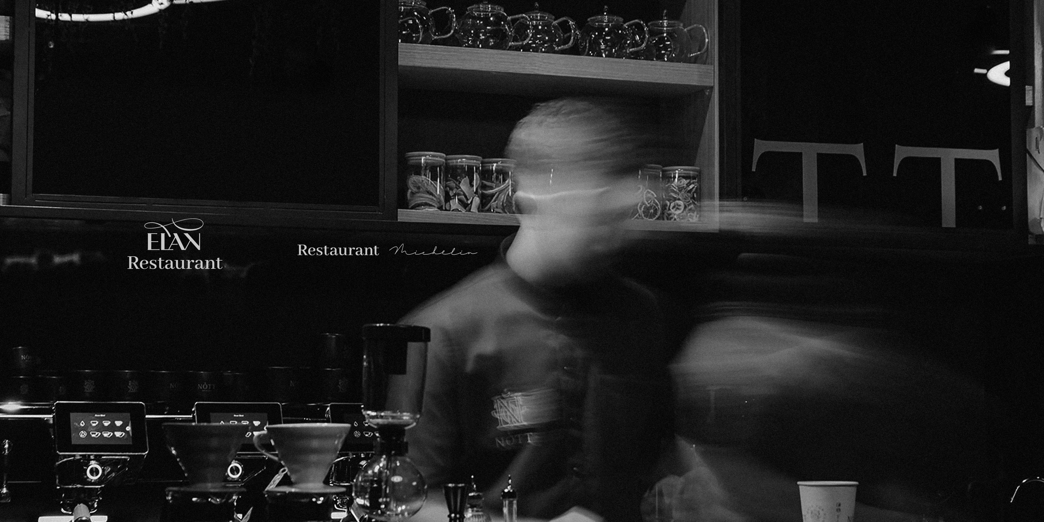 ELAN·意莲米其林餐厅丨意莲餐厅-20