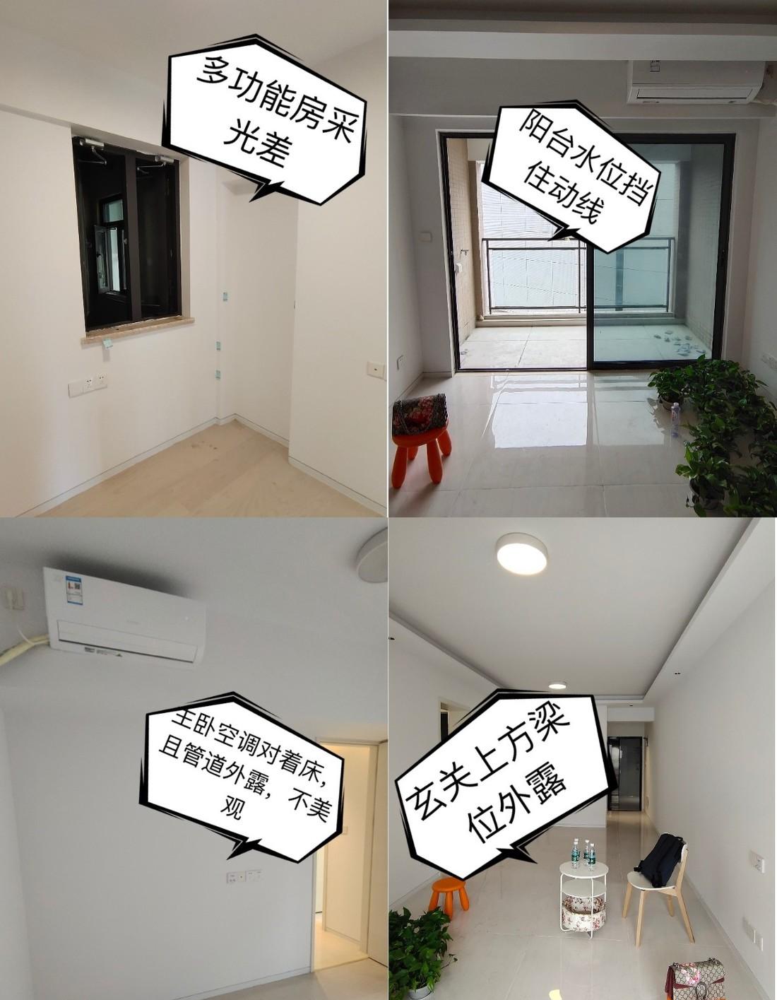 深漂女孩的梦幻家园 | 色彩缤纷的多功能空间设计-18