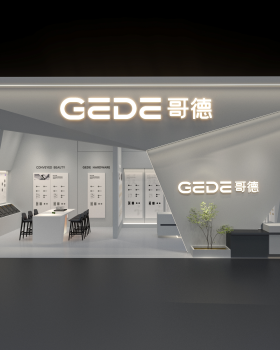 展台设计 | 几何极简展台设计