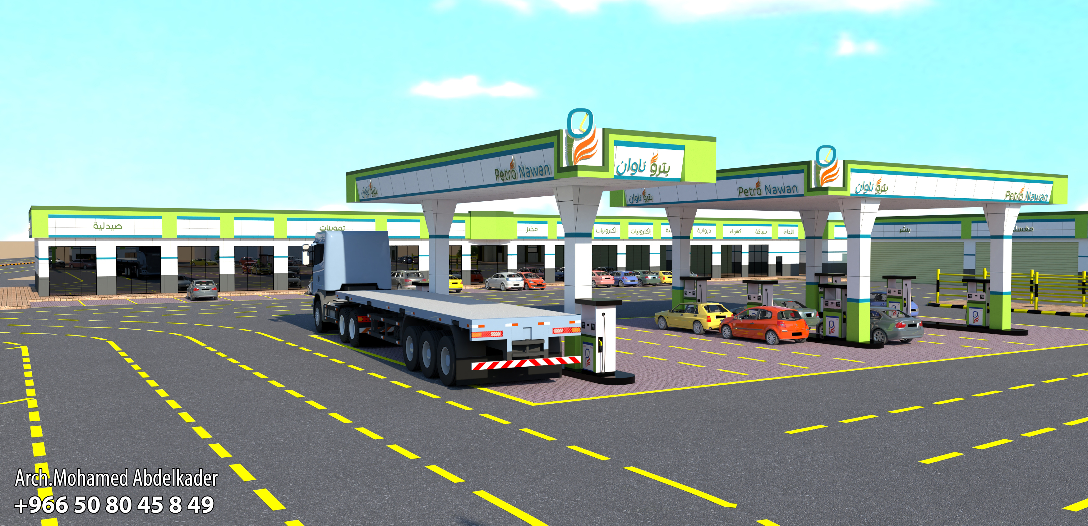 Petro Nawan Petrol Station-11