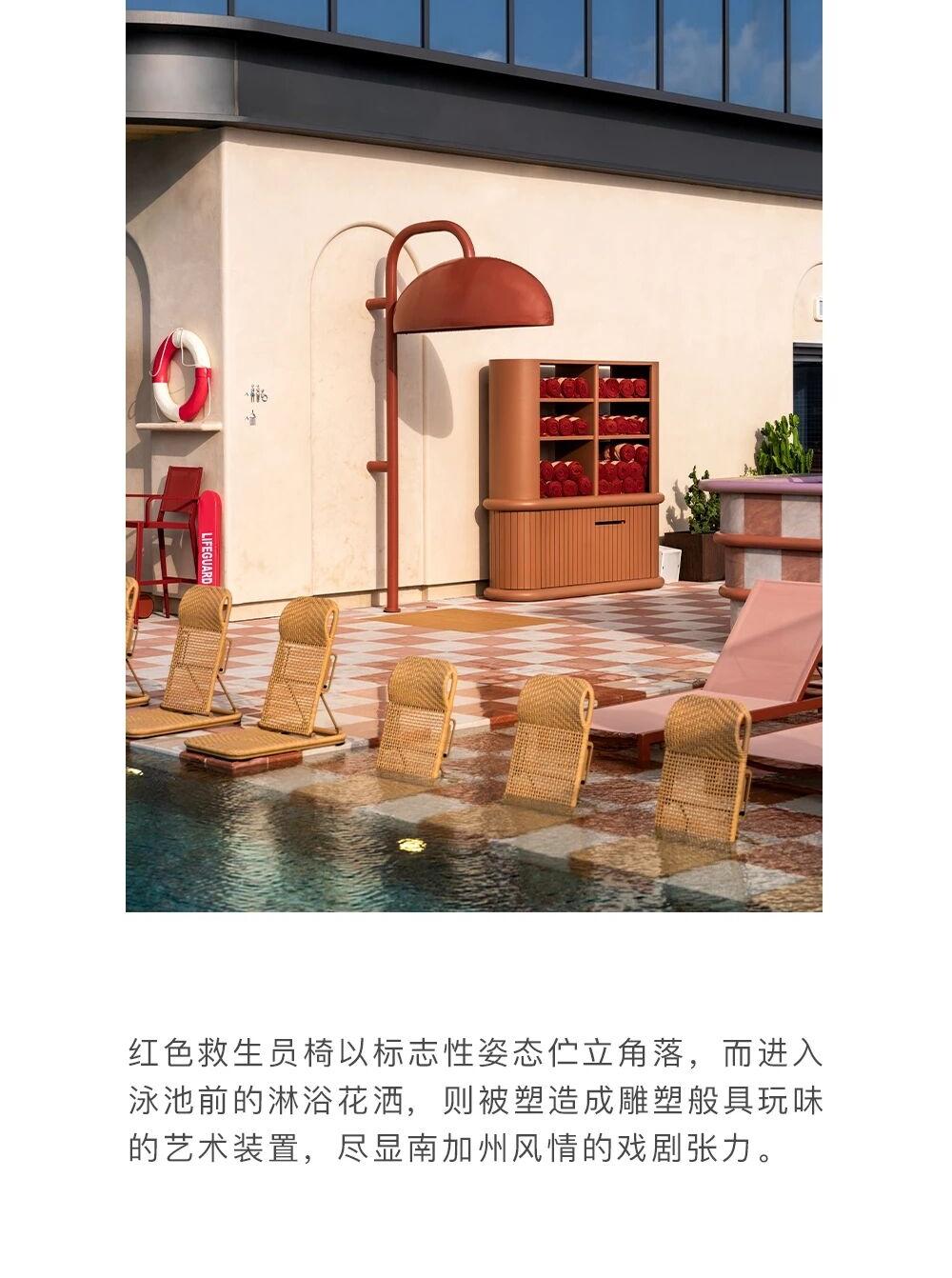 SLD梁志天 | 香港尖沙咀金普顿酒店天际池畔酒吧-20